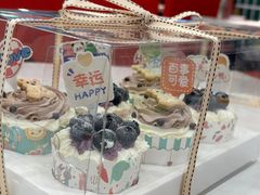 -EnergyCake蛋糕理想国