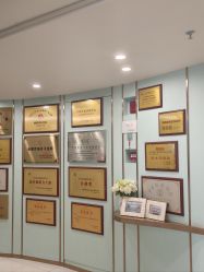 -华美国际月子会所(合生店)