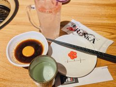-炼火烤肉店