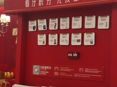 -佛山中大口腔医院·市二级口腔专科医院