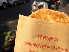 -王记生烫牛杂面馆(兰陵路店)