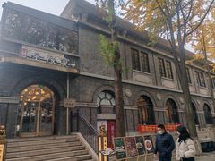 -1912街区