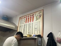 -状元楼(东大街店)