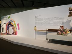 -中国美术学院象山校区-民艺博物馆