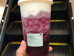 -喜茶(佛山岭南站店)