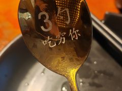 -徽三说·土徽菜·中国徽菜连锁品牌(阳湖总店)