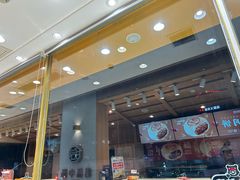 -拾味中点(泺文路店)