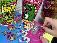 -烧柠·柠檬茶(大融城店)