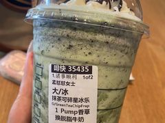 -星巴克(徐州苏宁广场B1店)