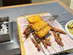 -老白清真烧烤(锦州旗舰店)