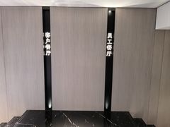 -北京盈之宝宝马4S店(望京店)