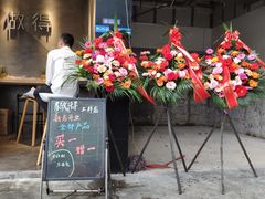 -做得清补凉(上邦店)