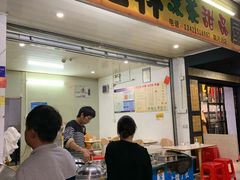 门面-宝芝林凉茶甜品屋(合兴路分店)