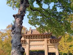 -苏州天平山风景名胜区-范仲淹纪念馆