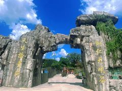 -铜仁天生桥大峡谷景区