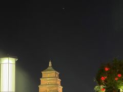 -大唐不夜城