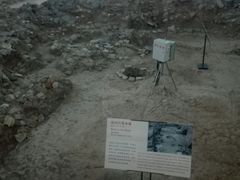 -南越王博物院(王宫展区)