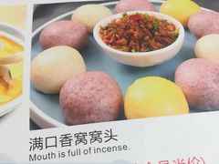 菜单-三品香·江浙菜(松江九谊店)