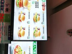 -德克士(西湖文化广场店)