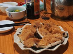 -天程知味园