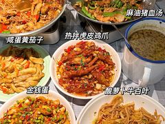 -彭耕记猪油炒小菜(吉联mall店)