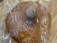 -BreadTalk面包新语·烘焙蛋糕(深业上城店)