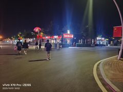 -日照海滨国家森林公园