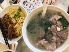 -梅县程江腌面王(兴华店)