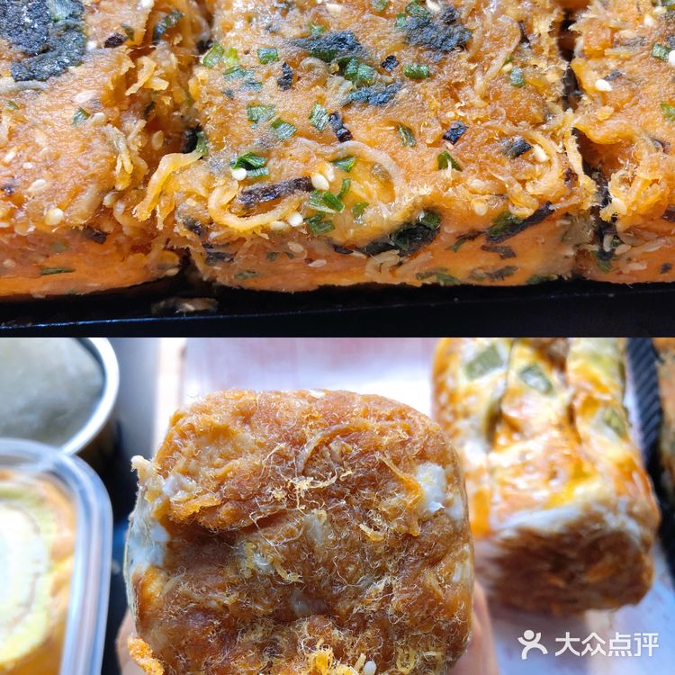 流油[流泪]一口胖十斤系列，肉松多多流油面包