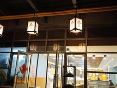 -素清香(解放路店)