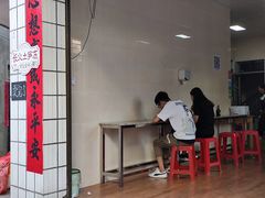 -安海长火土笋冻