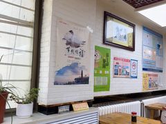 -马三洋芋片(兰州总店)
