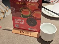 -海门鱼仔·潮汕味(KKMall店)