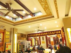 -葛记焖饼(伏牛路店)