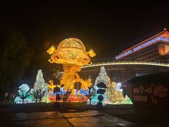 -大明幻境第一城