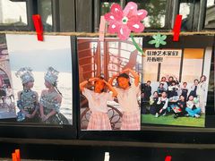 -墨池公园