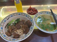 -金杨拉面王小吃面馆·牛三宝面·红烧牛肉粉