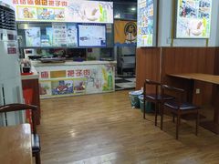 -武岳庙把子肉(名泉春晓店)