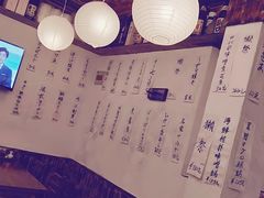 -鳥炭·烧鸟YaKiToRi深夜食堂(陆家嘴店)