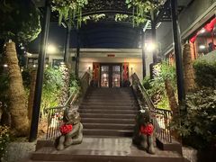 -申粤轩酒楼(丁香花园店)