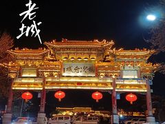 -榆次老城