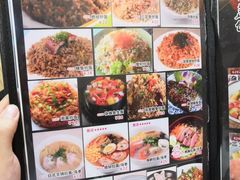-二元寿司屋(江南西店)