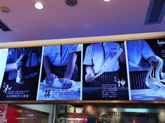 -陇上秦轩西安biangbiang面(EFC欧美金融商业城店)