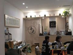 大堂-茶庐(百花洲路店)
