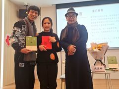 -新华书店(新街口旗舰店)