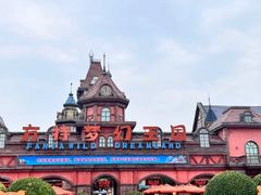 -郑州方特梦幻王国