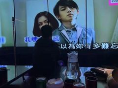 -音乐派KTV(成都印象城店)