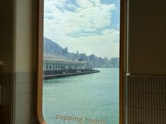 -Cupping Room(Harbour City)