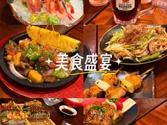 -鸟鹏烧鸟居酒屋(仁恒梦中心店)