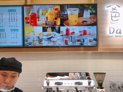 -爸爸糖吐司面包(大连高新锦辉商场店)